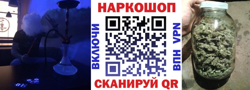 Какие есть наркотики Нерехта КОКАИН  МАРИХУАНА  МЕФ  НБОМе  ГАШИШ  А ПВП 