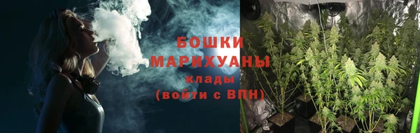 ALPHA-PVP Богородск