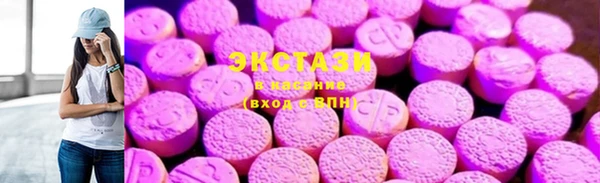 apvp Богданович