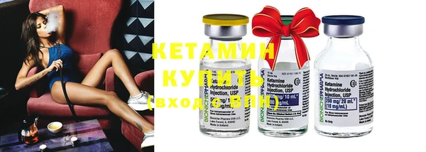 apvp Богданович