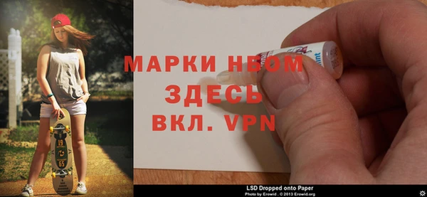 apvp Богданович