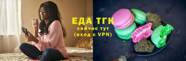 apvp Богданович