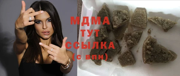 apvp Богданович