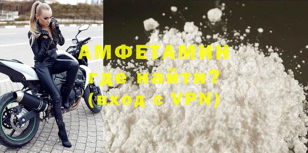 apvp Богданович