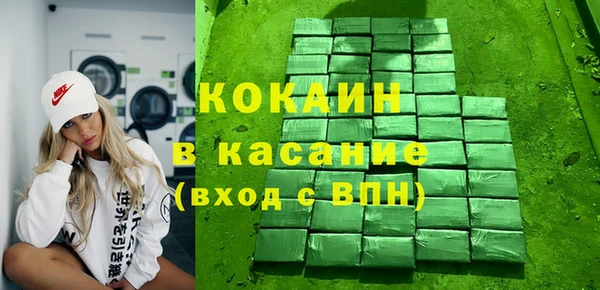apvp Богданович