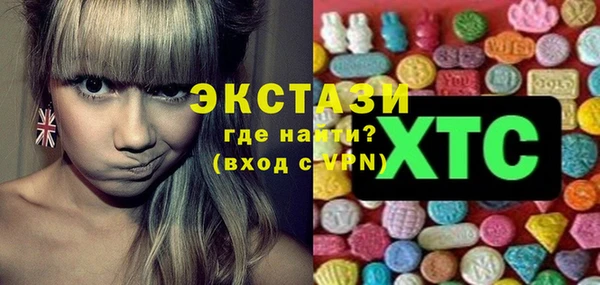 apvp Богданович