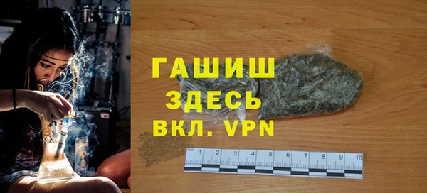 apvp Богданович