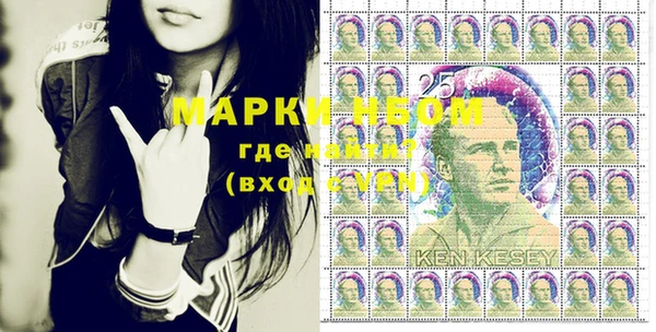 apvp Богданович