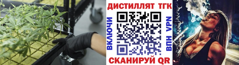 сколько стоит  hydra ONION  ТГК концентрат  Нерехта 